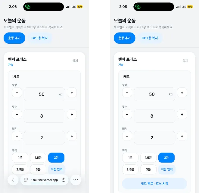 browser 옵션과 standalone 옵션의 차이