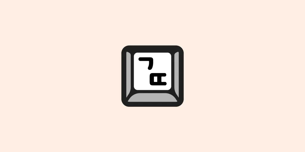 글또 9기를 시작하며 게시글 대표 이미지