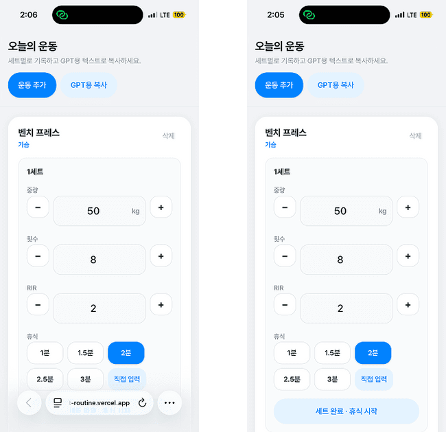 browser 옵션과 standalone 옵션의 차이